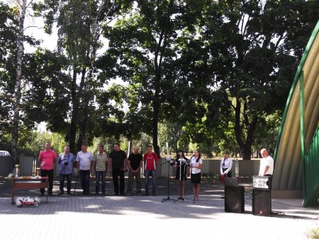  9.09.15. Спортивне свято