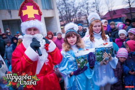 Бажаю васім щастя у Новому році!